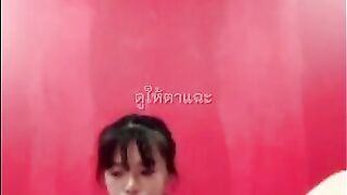 THAI สาวน้อยวัยใส