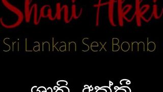 Sri Lankan Quick Fuck Quickey Doggy Style | ශානි අක්කිගෙ හදිස්සි ෆක් එක