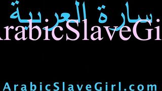 Arabic Slave Girl Trailer