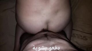 بنت الجيران مزالا عزبة حشيتو ليها غا لور و حشمانة