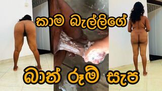 කාම දේනුව Sonaya අත මරයි Juerking off with Fucking Matching