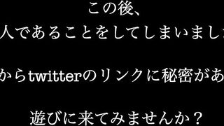 お尻が丸見えの下着を履いてみた