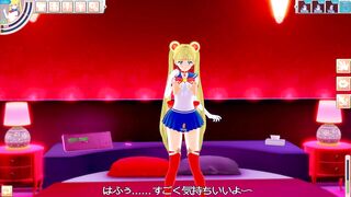 3D Hentai Game - Sailor Moon