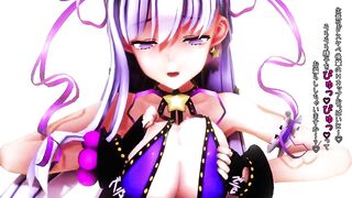 【MMD R-18 SEX DANCE】FATE BB BYIBY INTENSE MASTURBATION BIG TITS SPERM BATH セクシーホットビッグ [MMD]