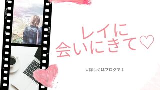 【人妻チャットオナニー】お触り禁止されて我慢できずに触ってしまうｗ【ブログ見てね♪】