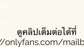 Mailboxdiary -MailboxReturn ปลุกน้องปี แบบเสียวๆตอนเช้า พอน้องตื่นเท่านั้นแหละ โดนใส่ไม่ยั้ง