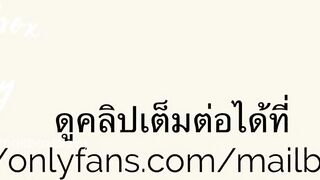 Mailboxdiary -MailboxReturn ปลุกน้องปี แบบเสียวๆตอนเช้า พอน้องตื่นเท่านั้นแหละ โดนใส่ไม่ยั้ง