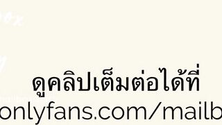 Mailboxdiary -MailboxReturn ปลุกน้องปี แบบเสียวๆตอนเช้า พอน้องตื่นเท่านั้นแหละ โดนใส่ไม่ยั้ง