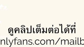 Mailboxdiary -MailboxReturn ปลุกน้องปี แบบเสียวๆตอนเช้า พอน้องตื่นเท่านั้นแหละ โดนใส่ไม่ยั้ง