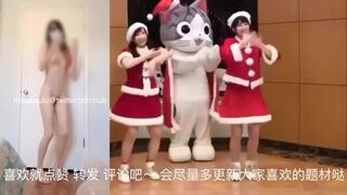 Chinese Girl Dance Naked