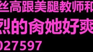 在商场厕所后入性感的制服女老师骚货刺激【中文音声ASMR颅内高潮·浪叫实录】