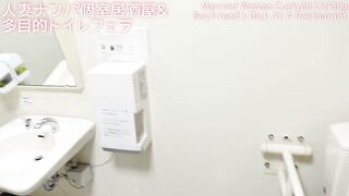 Picking up a Married Woman. Twink and Tavern, Blowjob in Public Toilet