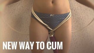 Another way for Cumming