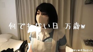 【◯原亜衣クリソツJ♡K】物欲止まらず援！H中カレシからTEL！中出しノル◯ボ錠w【現役ムチシコ肉壷】レビュー＋メッセージで特典