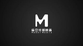 【国产】麻豆传媒作品/MSD-033-人妻的堕落之路—玷污篇/免费观看