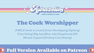 Patreon Exclusive Teaser - The Cock Worshipper