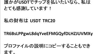 『初めてのアナル中出し』色白美少女のビショ濡れパイパンまんこ＆ケツ穴丸見え2穴責め！♡素人カップル/スタイル抜群/AF/ハメ撮り/コスプレ/制服/無修正