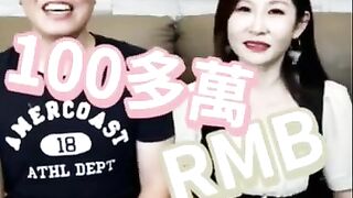 想結婚要抓緊了！這就是疼老婆的八字！