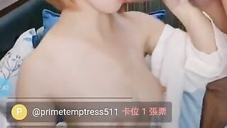 Cummed in Asian girl's wet pussy in a live-stream show