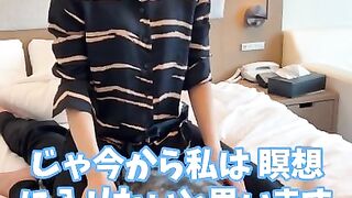 【くすぐり検証】瞑想しながらくすぐったらどうなる！？♡ #shorts