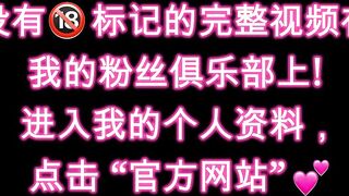 如果做裸体按摩的话锻炼肌肉的效果会提高到800%说