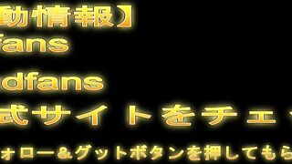 【高画質】パイパンで喘ぎ声が可愛い女子大生 女子大生