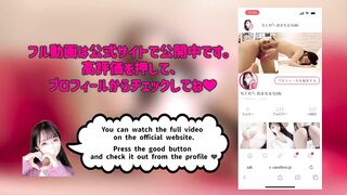 拘束＆ピストンバイブで限界絶頂❤️イってもイっても終わらない痙攣＆絶叫イキ地獄❤️