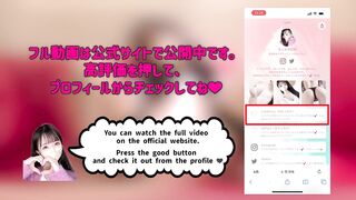 拘束＆ピストンバイブで限界絶頂❤️イってもイっても終わらない痙攣＆絶叫イキ地獄❤️