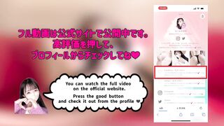 拘束＆ピストンバイブで限界絶頂❤️イってもイっても終わらない痙攣＆絶叫イキ地獄❤️