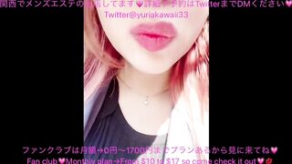 巨乳????お散歩しておしっこしただけの動画です。