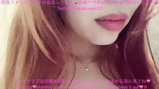 巨乳????お散歩しておしっこしただけの動画です。