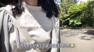 【ノーブラ散歩】新宿御苑にきてみたら…【ちくぽっち】