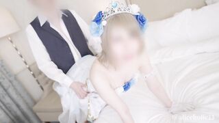 ????(vol1) Cosplay Having sex with an idol while still in our wedding dress costumes.【Aliceholic13】