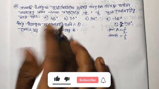 Compound Angles Math Slove By Bikash Educare Episode 6