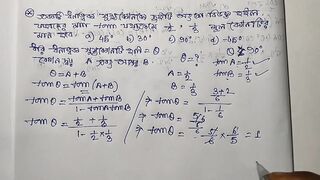 Compound Angles Math Slove By Bikash Educare Episode 6