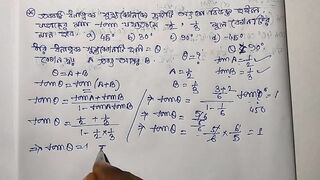 Compound Angles Math Slove By Bikash Educare Episode 6