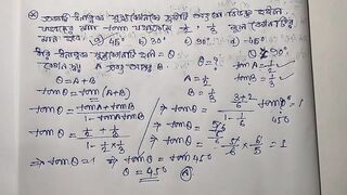 Compound Angles Math Slove By Bikash Educare Episode 6