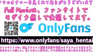 「あぁぁあぁん！！気持ちいぃいイっちゃいそう！！」❤︎自分のお尻を叩きながらオナニーする人妻